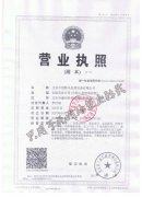 ��˾�I�I����